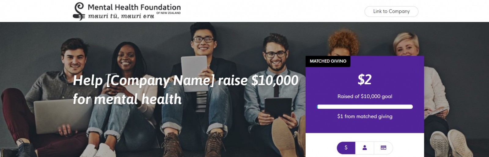 company fundraising matched giving screenshot