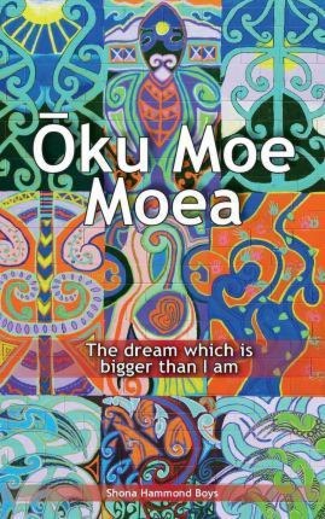 Ōku moe moea: The dream which is bigger than I am